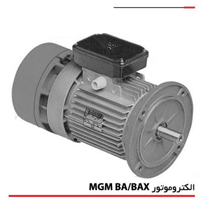 الکتروموتور MGM